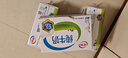 伊利 纯牛奶 250ml*16盒*3箱 早餐伴侣 礼盒装 11月产 实拍图