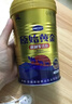 原始黄金骆驼奶粉1罐330g新疆正宗益生菌无蔗糖中老年成人奶粉高钙驼乳粉 实拍图