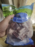 大庄园 进口原切牛腩块 2斤 炖煮食材 生鲜牛肉【真原切】 实拍图
