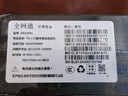 叽咪原装正品三防全网通5G手机红外线512G内存户外骑手双卡15000毫安超长待机大电池长续航手机备用机 黑色 16GB+512GB 实拍图
