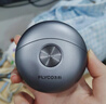 飞科（FLYCO）【王一博推荐】小飞碟男士电动剃须刀小巧便携刮胡须刀FS891生日情人节礼物送男友-表白限定款 实拍图