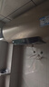 海尔（Haier）国家补贴电热水器80升 JT3 金刚无缝胆 3300W变频节能速热 终身免换镁棒 一级能效家用储水式 实拍图