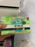 乐而雅花王零触感超丝薄透气日用卫生巾22.5cm3包装96片姨妈巾京东自营 实拍图