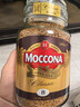 摩可纳（Moccona）经典8号冻干速溶黑咖啡200g瓶装 深度烘焙进口拿铁美式冷萃0脂0糖 实拍图