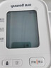 鱼跃（Yuwell）房颤电子血压免绑袖带家用医用高精准血压测量年货S67XR国家补贴 实拍图