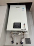 林内（Rinnai）【小蛮腰】13升燃气热水器 天然气热水器 智慧恒温升级CPU 低压启动上门安装13GD31（JSQ26-GD31） 实拍图
