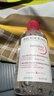 贝德玛（BIODERMA）【情人节礼物】粉水舒妍舒缓洁肤液250ml卸妆水敏感肌温和 实拍图