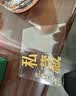 神瓶八玻（SPBB）白酒瓶玻璃空酒瓶一斤装瓶子专用玻璃酒器存储酒密封散装私人定制 1斤-冰山（3只装）金色私藏标 实拍图