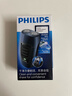 飞利浦（PHILIPS）电动剃须刀经典便携款 自研磨刀片刮胡刀 年会奖品年货生日礼物送男生老公父亲PQ190/16 出行必备 实拍图