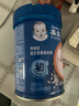 嘉宝（GERBER）强化钙铁锌高铁米粉婴幼儿宝宝辅食米糊维C+铁250g6月+100%真验厂 实拍图