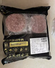 鲜京采 谷饲牛肉汉堡饼1.44kg（12片）牛肉饼 牛肉馅 早餐 牛肉丸牛肉酱 实拍图