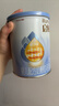 惠氏启赋蓝钻HMO婴儿配方奶粉1段350g 26年5-8月随机 进口国产随机 实拍图
