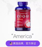 普丽普莱（Puritan's Pride）辅酶Q10软胶囊200mg*240粒 高含量中老年软胶囊保护心脏心脑血管 辅酶200mg体验装 240粒*1瓶 实拍图