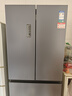 容声双净526L法式多门冰箱双系统双循环大容量一级能效风冷无霜变频四开门灰BCD-526WD1MPA国家补贴 实拍图