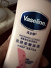 凡士林美白身体乳530ml 烟酰胺焕亮保湿 持久留香【新老包装随机发】 实拍图