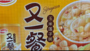 达利园又一餐玉米莲子八宝粥整箱年货送礼速食早餐粥罐头360g*12罐礼盒 实拍图