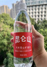 昆仑山矿泉水 饮用天然弱碱性 1.5L*6瓶 整箱装 高端矿泉水 实拍图