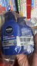 妮维雅（NIVEA）男士【即刻净澈】补水保湿水活精华洁面乳150g*2洗面奶 新年礼物 实拍图