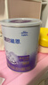 雀巢（Nestle）超启能恩1段 特殊医学用途婴幼儿乳蛋白部分水解配方食品  800g 实拍图