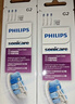 飞利浦（PHILIPS）电动牙刷头官方原装适配钻石3/7/9系列刷柄清洁护龈亮白 欧洲进口 3支装HX6063/67 白色 实拍图