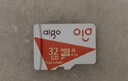 爱国者（aigo）32GB TF（MicroSD）存储卡A1 U1 V30 4K 监控摄像头 行车记录仪专用高速内存卡 读速100MB/s T1JD 实拍图