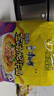 统一汤达人 日式豚骨拉面 袋装 125g*5袋 五连包 方便面速食面泡面 实拍图