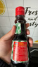 厨邦酱油 老抽系列 特级老抽【特级酱油】150ml 小瓶卤煮红烧酱油  实拍图