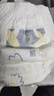 京东京造婴儿拉拉裤尿不湿纸尿裤Cloud云柔L36片(9-14kg)超薄透气干爽 实拍图