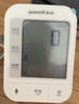 鱼跃（Yuwell）充电语音电子血压计670CR家用血压仪医用高精准血压测量仪器老人 实拍图