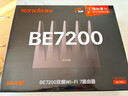 Tenda腾达路由器WiFi7【泰山BE7200 Ultra】千兆穿墙王信号增强无线家用电竞放大器立式BE12 Pro 实拍图