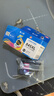 格之格845墨盒 适用佳能墨盒845 846 mg3080墨盒 ts3380 ts3480 mg2580s ts3180 mg2400墨盒 二黑一彩套装 实拍图
