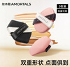 尔木萄（AMORTALS）贴贴粉扑套盒干湿两用不易吃粉化妆粉底扑气垫粉扑节日礼物 实拍图