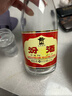 汾酒 黄盖玻汾 清香型白酒 53度 475mL*6瓶整箱 电商版原箱 实拍图
