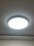 正泰吸顶灯LED卧室灯阳台过道灯具超薄超亮三防灯白光灯饰48W正白光 实拍图