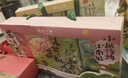 知味观糕点年货礼盒春节过年送礼杭州特产零食新年伴手礼410g 实拍图