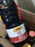 李锦记 约4.8kg 家庭常用四件套 锦珍生抽+香醋+味蚝鲜蚝油 调味酱油 实拍图
