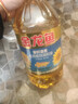 金龙鱼 食用油 葵花籽清香型食用植物调和油5L*4 实拍图