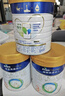 美素佳儿（Friso）皇家幼儿配方奶粉 3段（1-3岁幼儿适用）400g 乳铁蛋白（新国标） 实拍图