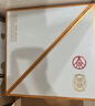 五粮液仙林生态国鼎画卷竹荪酒52度1000ml年货送礼礼盒装酒水 实拍图