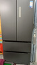 美的（Midea）508L法式四开门冰箱双系统循环一级能效除菌净味风冷无霜大容量以旧换新BCD-508WTPZM(E) 国家补贴 实拍图