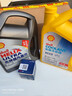 壳牌（Shell）有机长效汽车防冻液发动机冷却液  -45℃ 4kg（红色）养车保养 实拍图