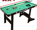 贝趣台球桌儿童家用迷你6-12岁小型可折叠玩具男孩生日圣诞节新年礼物 85CM矮脚款【国标E1】桌面免安装 3-7-8-11-14岁成人超大号桌球台 实拍图