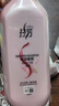 拉芳洗发水焗油垂顺洗发露750ml男女通用营养柔顺洗头膏 实拍图