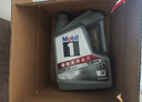 美孚（Mobil）美孚1号极光银美孚先进全合成汽机油 5W-30 SP级4L  实拍图