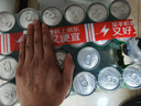 可口可乐（Coca-Cola）檀健次代言 雪碧Sprite柠檬味碳酸饮料 330ml*24摩登罐  实拍图