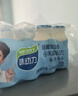 味动力乳酸菌饮品儿童原味100ml*5瓶小瓶早餐酸奶无色素酸奶饮品 体验装 实拍图