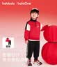 巴拉巴拉童装儿童套装男童2026新款春秋装棒球服新年红色拜年服活力衣服潮 晒单实拍图