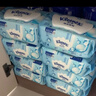 舒洁（Kleenex）纯水湿厕纸80抽*10包 (800抽)清洁湿纸巾私处清洁EDI纯水 实拍图