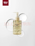 MUJI敏感肌用柔和保湿卸妆油 新品 200ml 实拍图