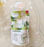 乐纯婴标宝宝酸奶原味50g*3支 常温辅食0添加0蔗糖儿童零食(6个月+) 实拍图